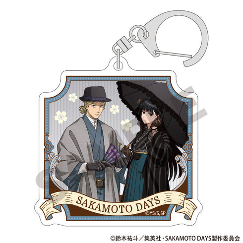 『SAKAMOTO DAYS』トレーディングアクリルキーホルダー モダン和装【BOX】